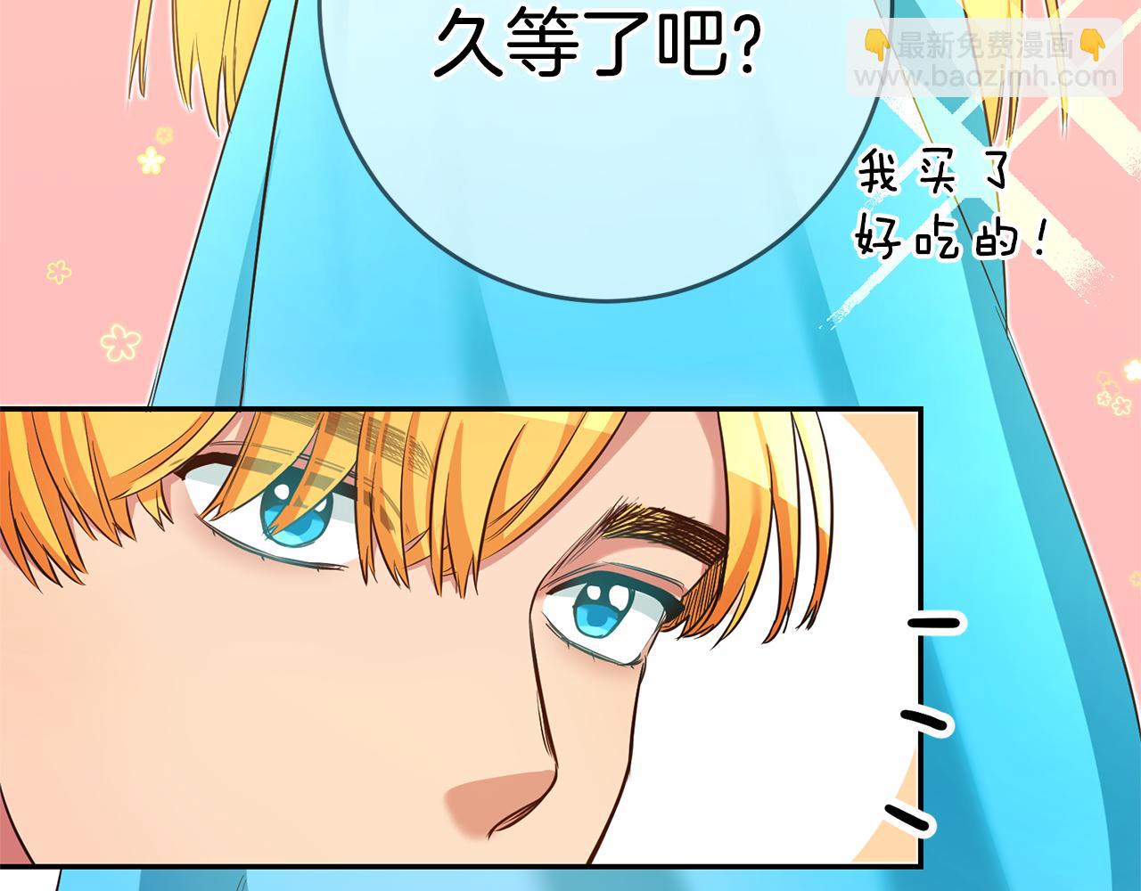 第2话 妹控哥哥327