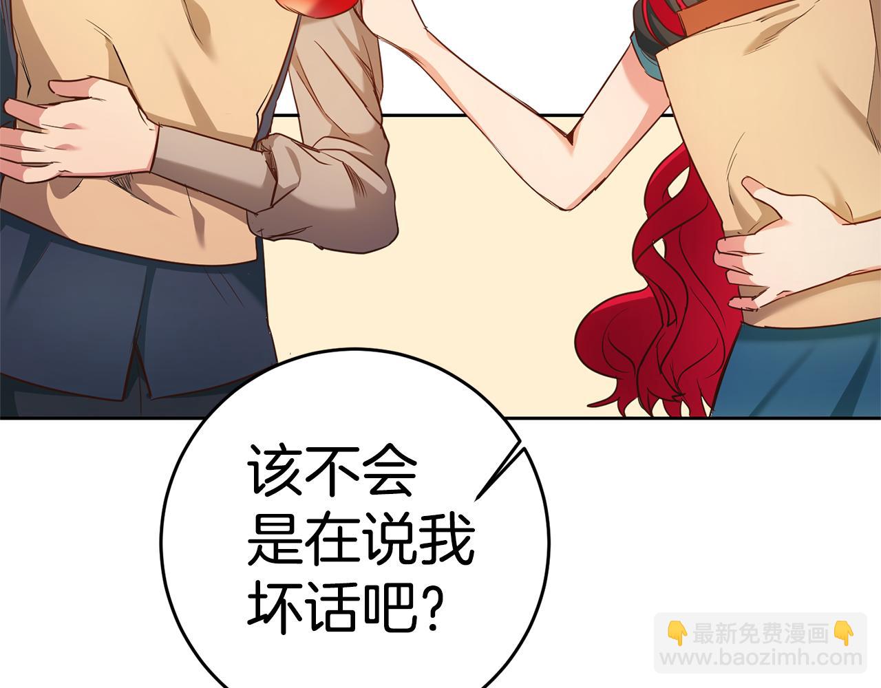 第2话 妹控哥哥335