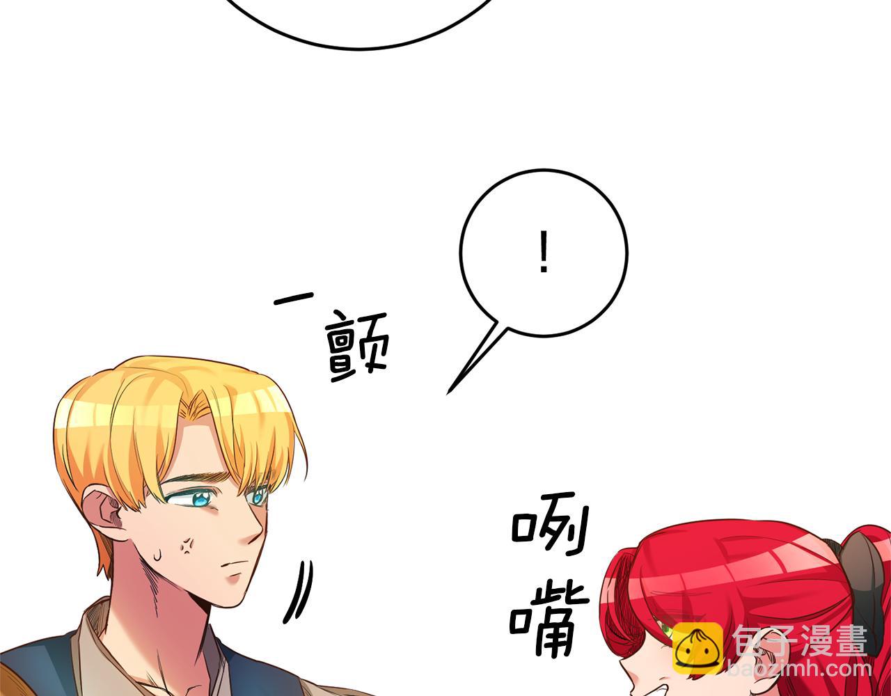 第2话 妹控哥哥336