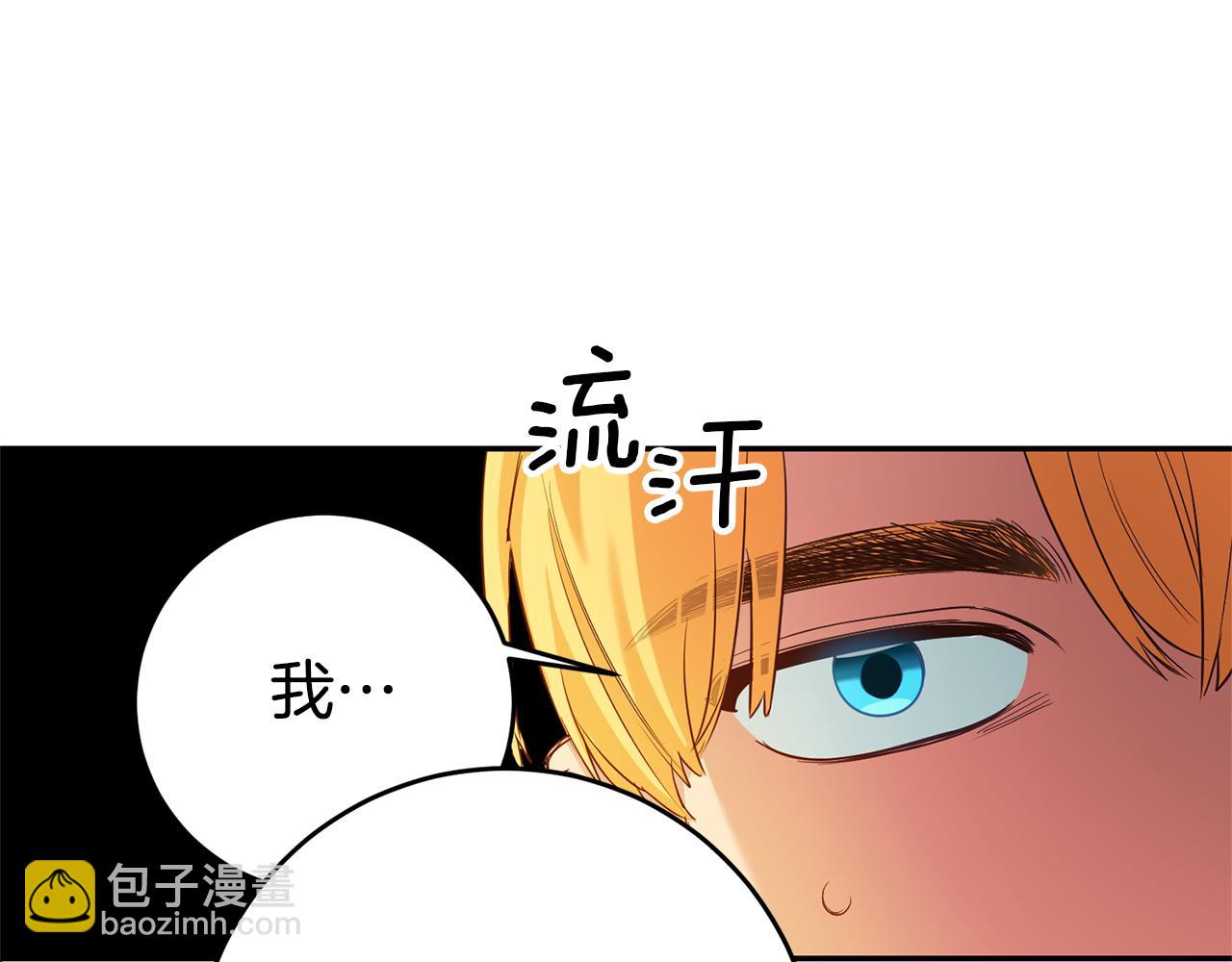 第2话 妹控哥哥340