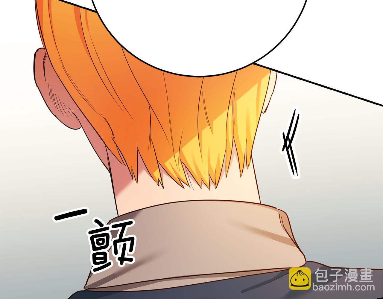 第2话 妹控哥哥354