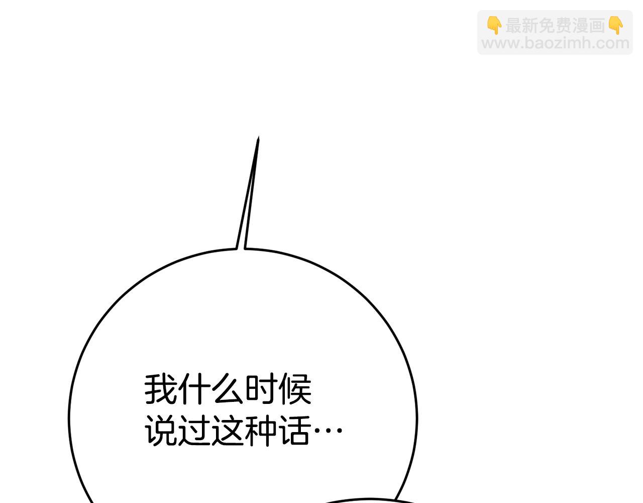 第2话 妹控哥哥367