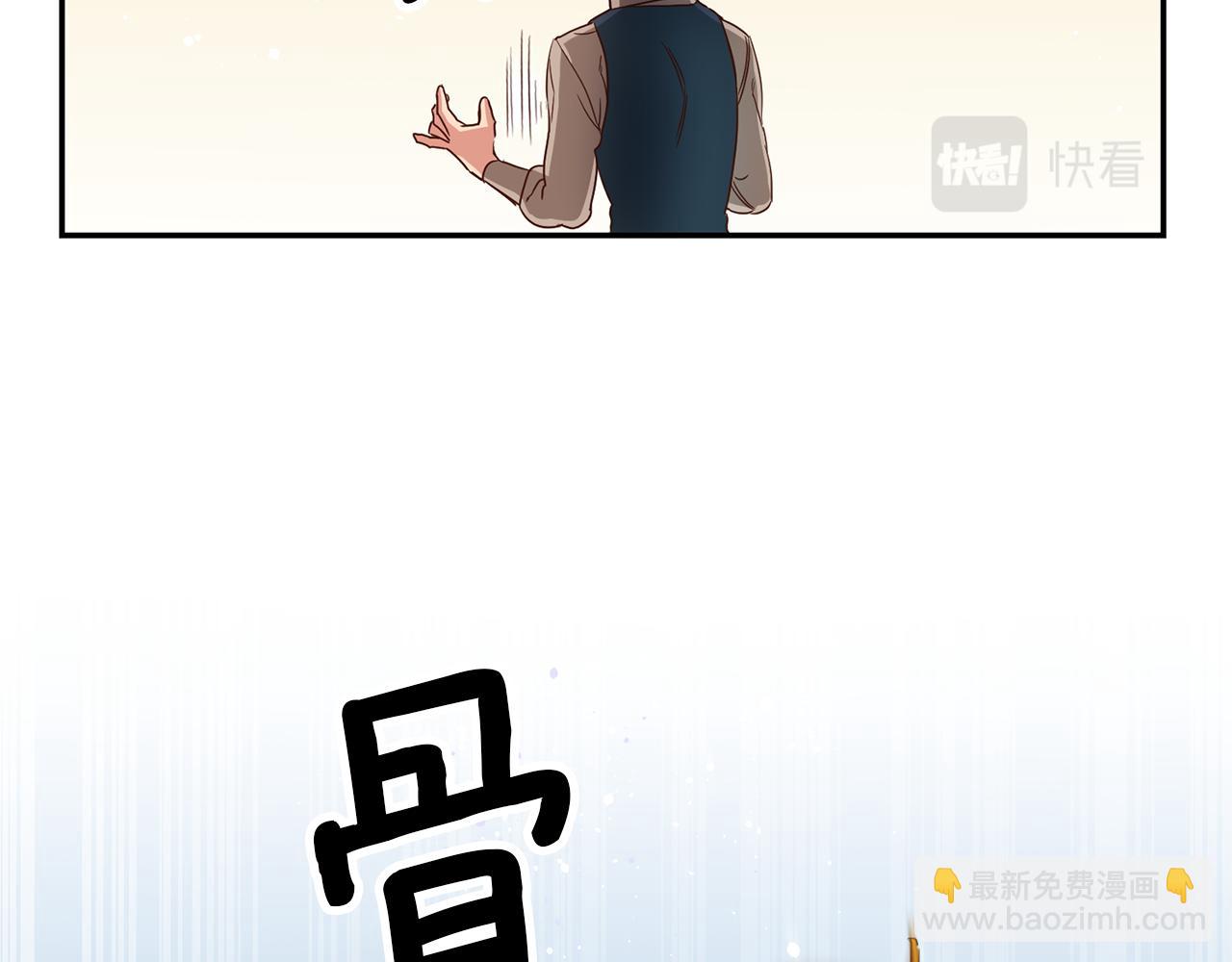 第2话 妹控哥哥369