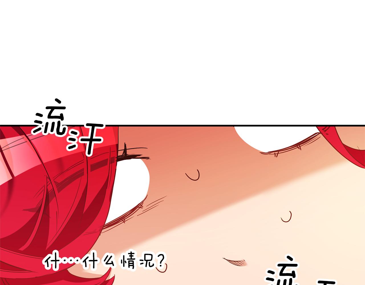 第2话 妹控哥哥383