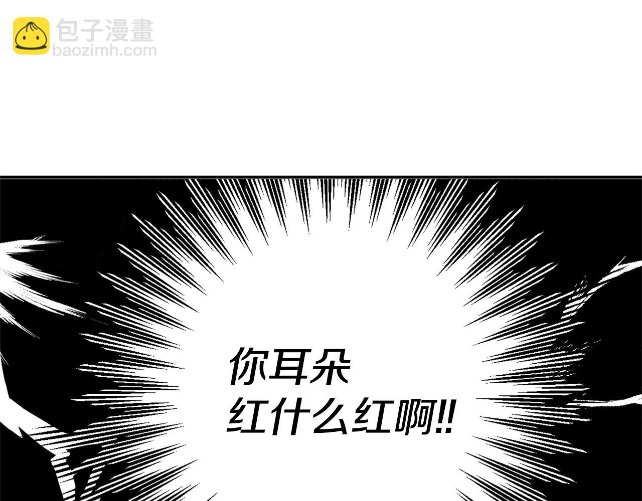 第2话 妹控哥哥389