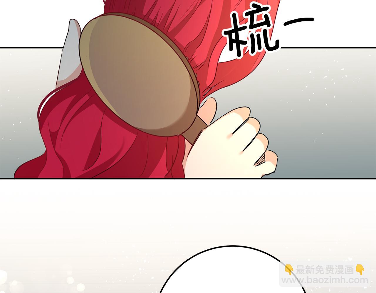 第2话 妹控哥哥41