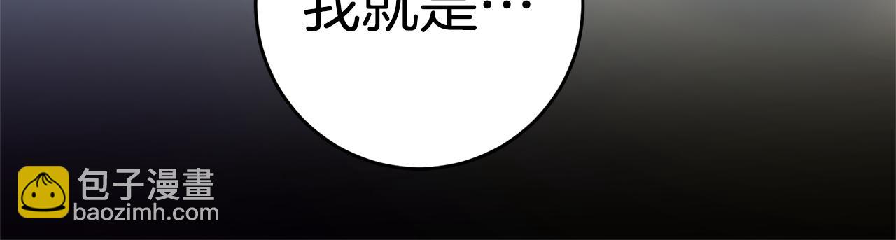 第2话 妹控哥哥44