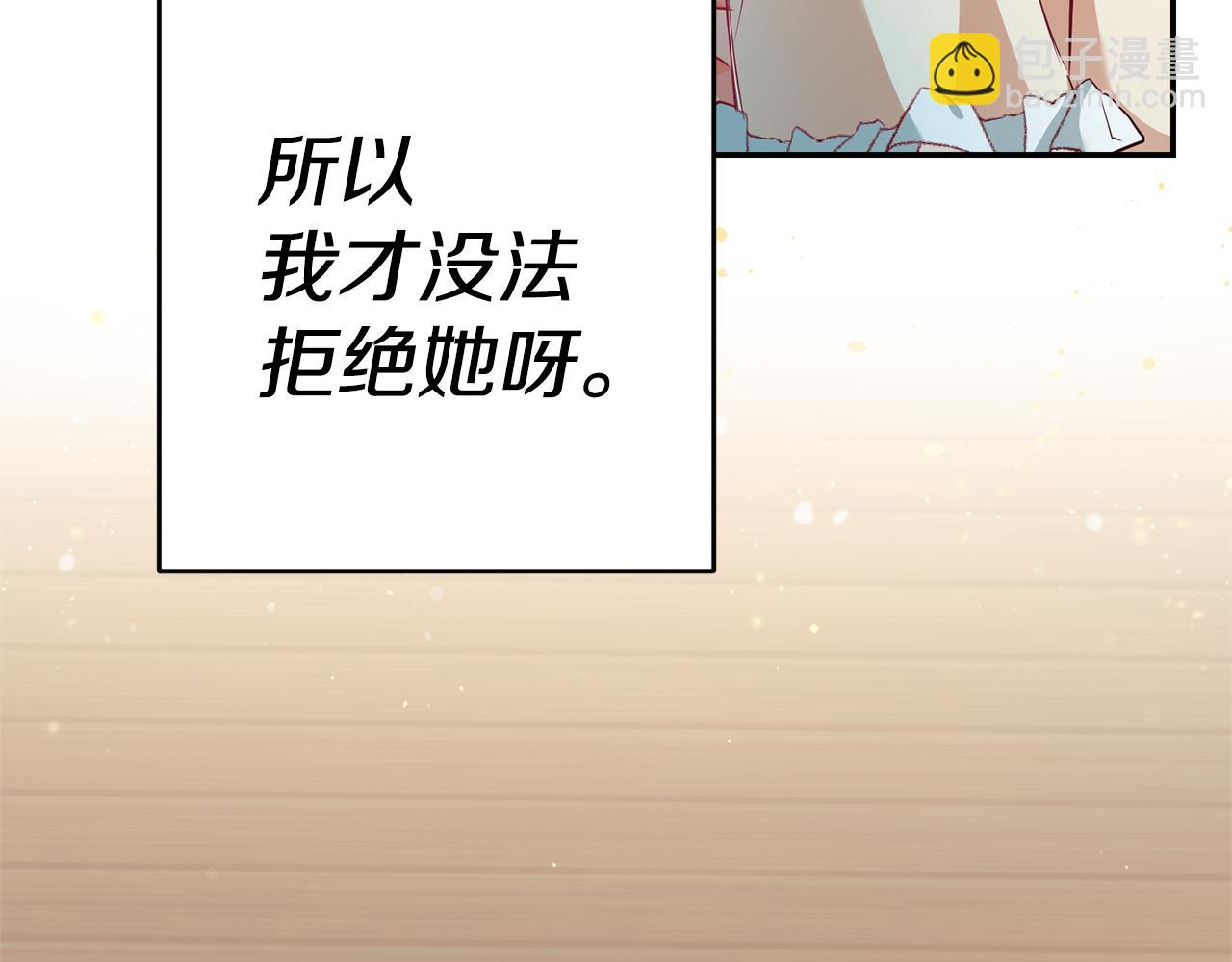 第2话 妹控哥哥47