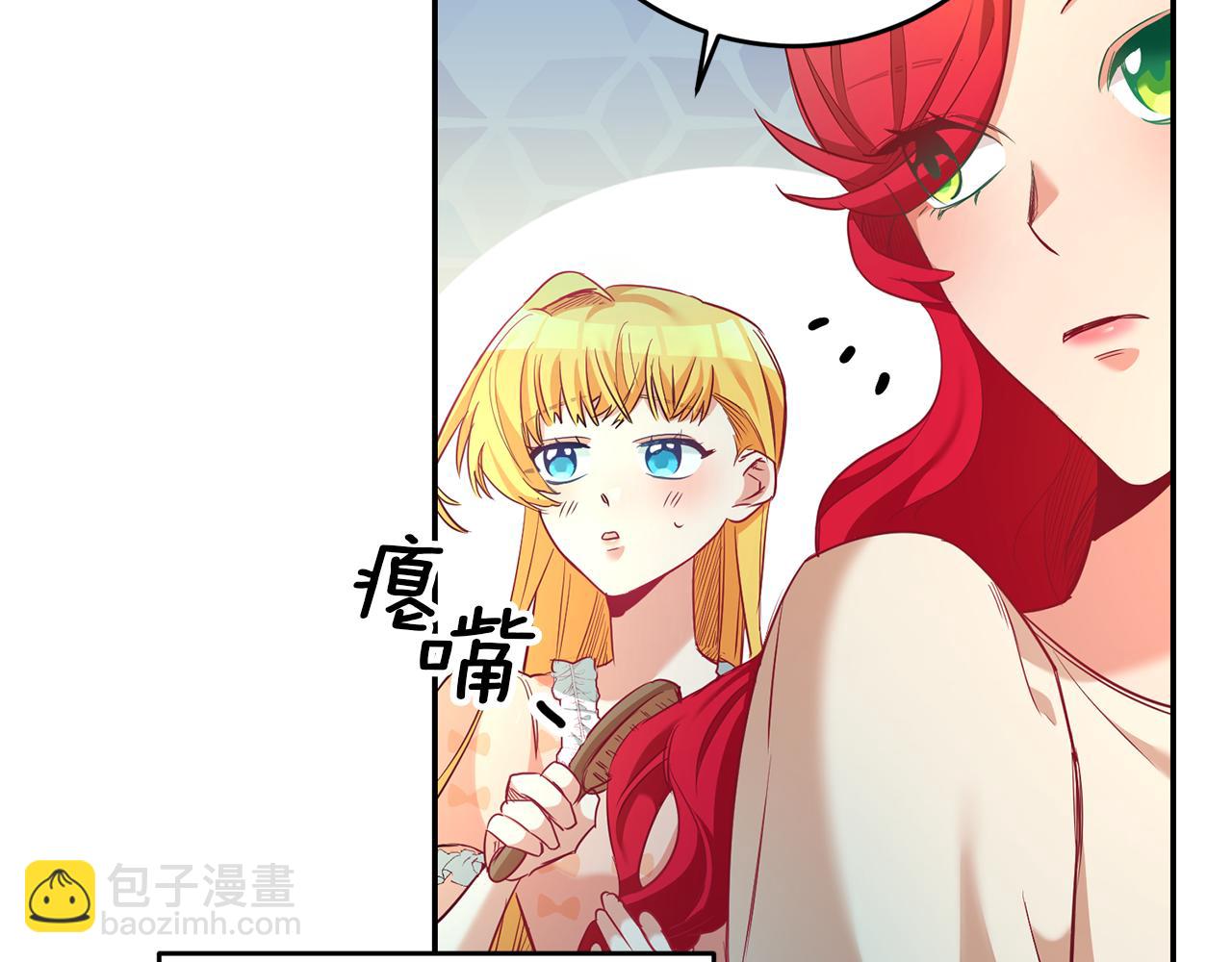 第2话 妹控哥哥50