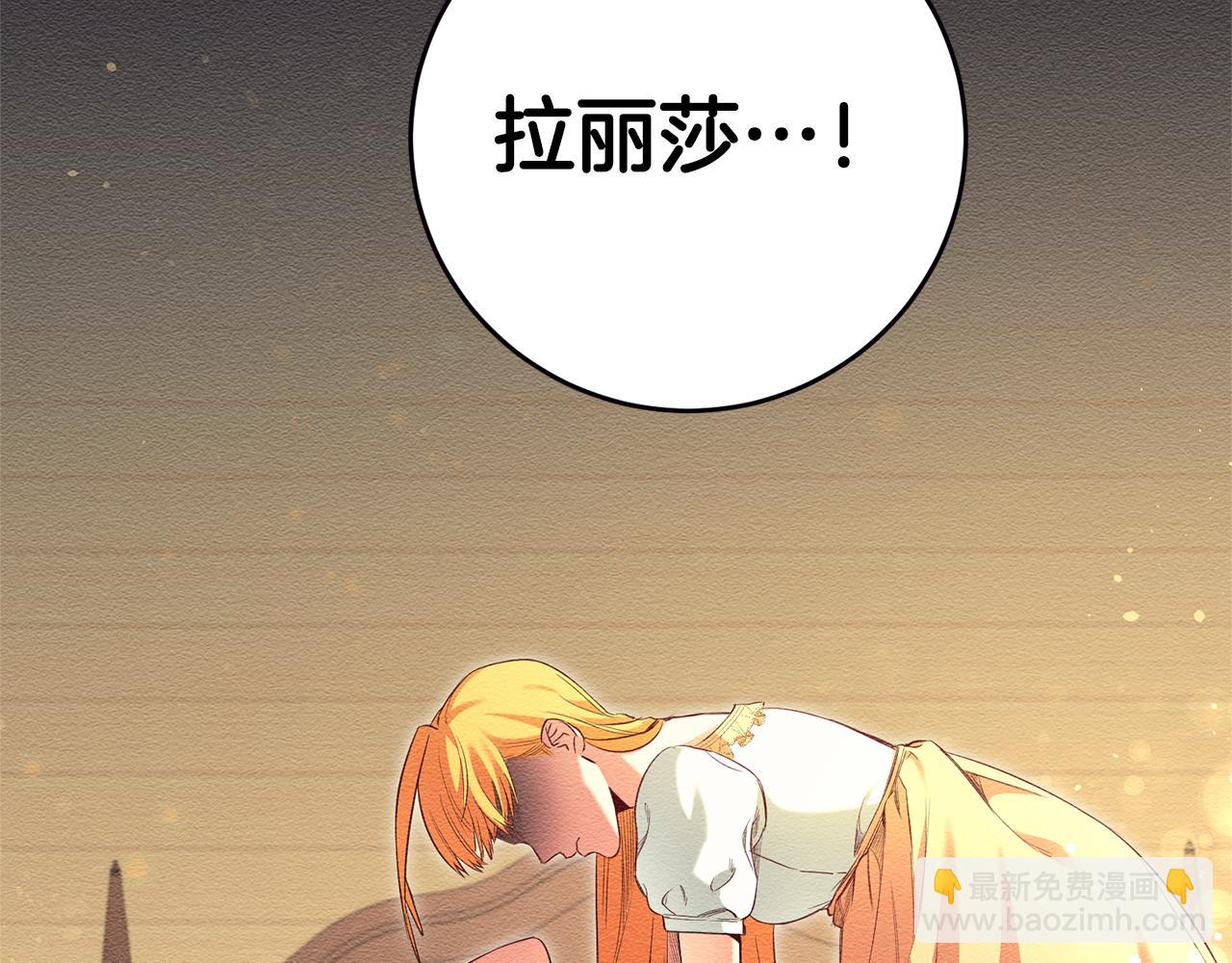 第2话 妹控哥哥8