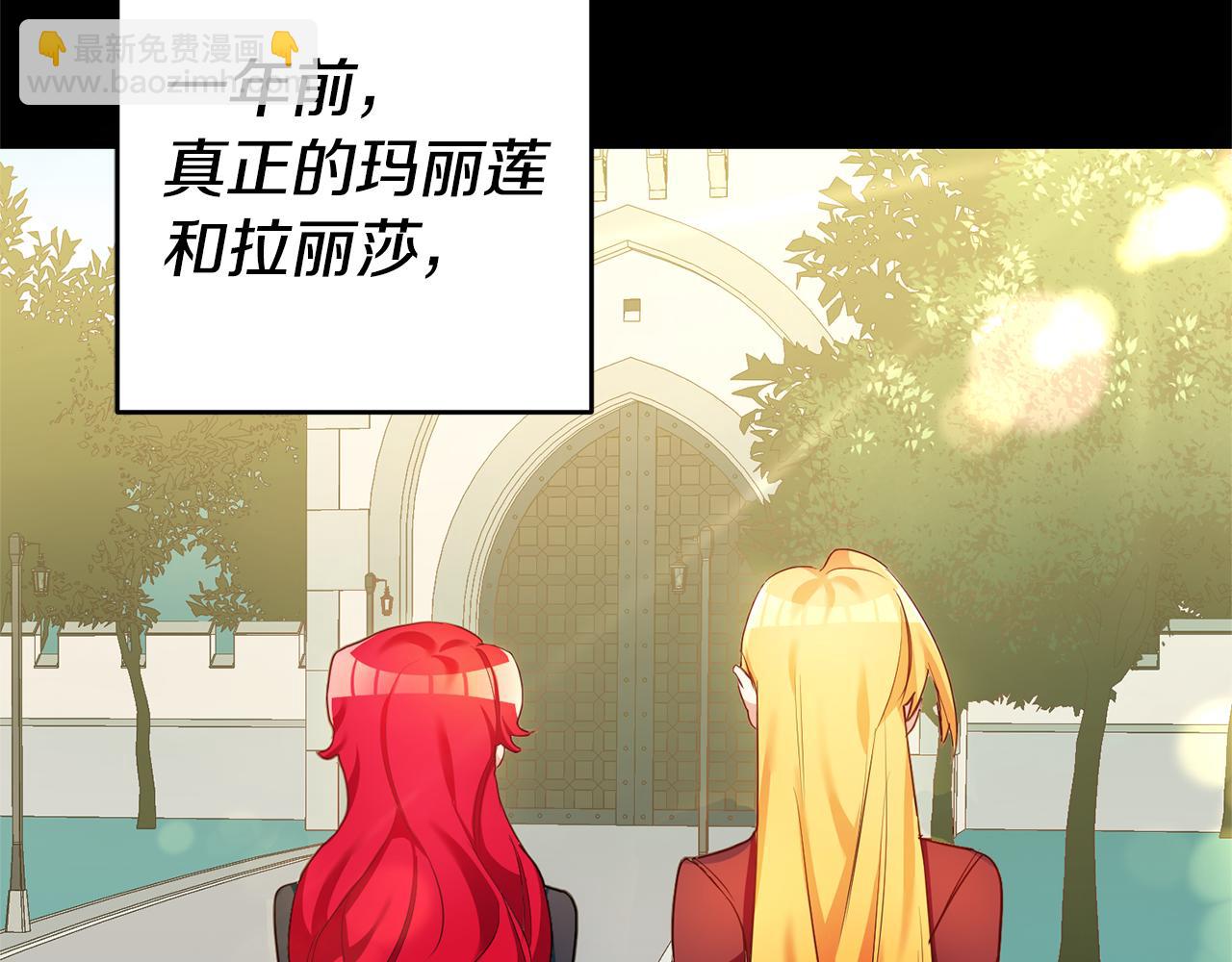第2话 妹控哥哥87