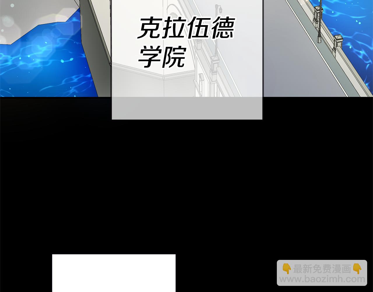 第2话 妹控哥哥91