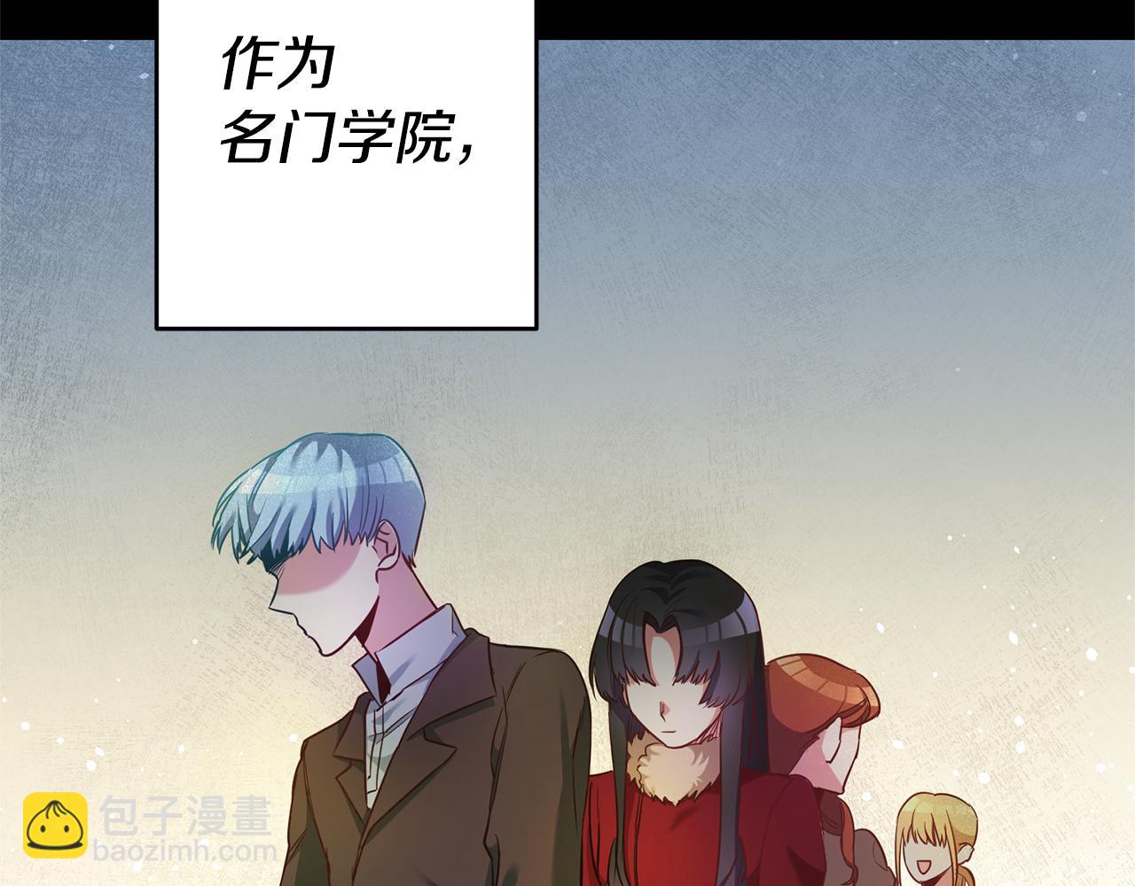 第2话 妹控哥哥92