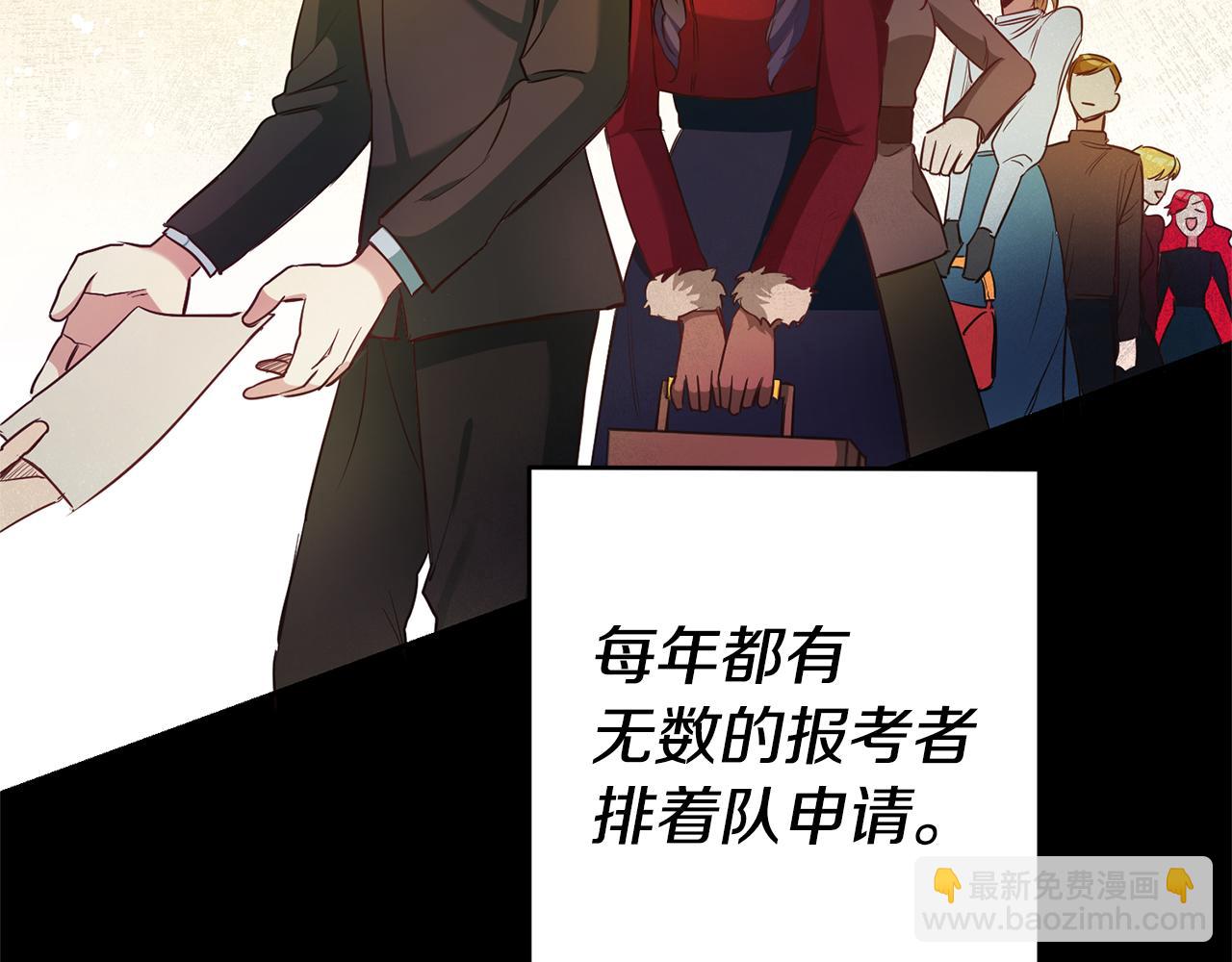 第2话 妹控哥哥93