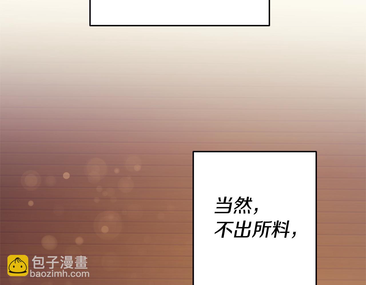 第2话 妹控哥哥98