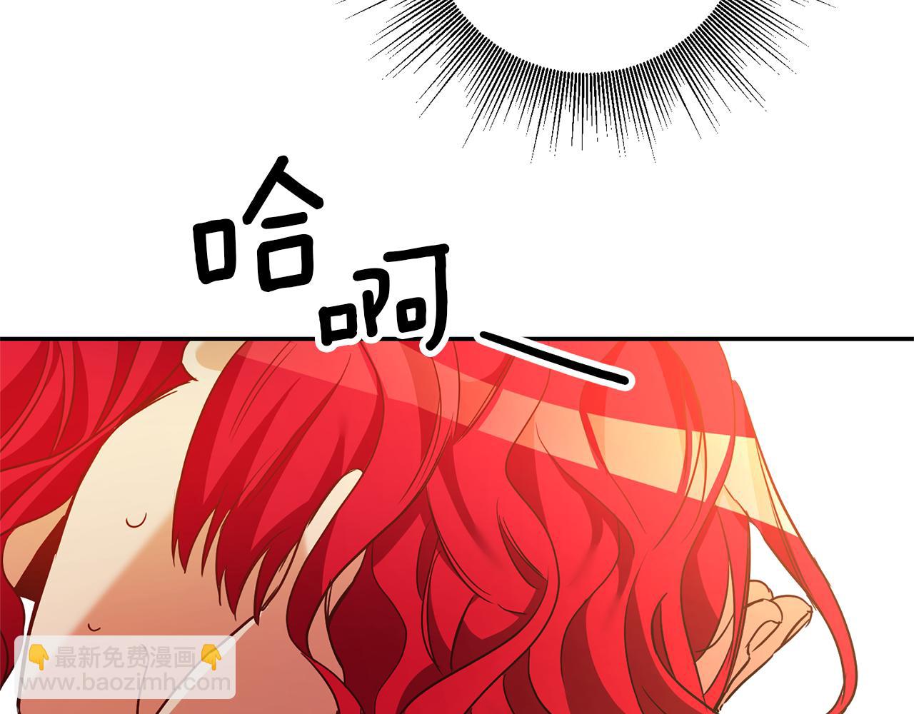 第3话 守护闺蜜104