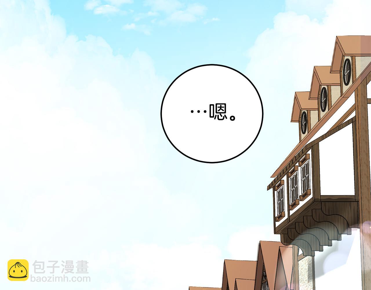 第3话 守护闺蜜114