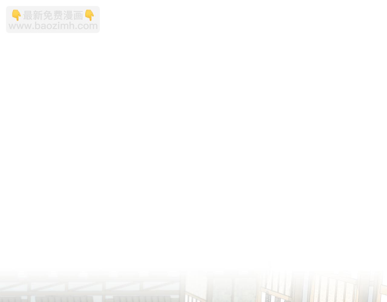 第3话 守护闺蜜123