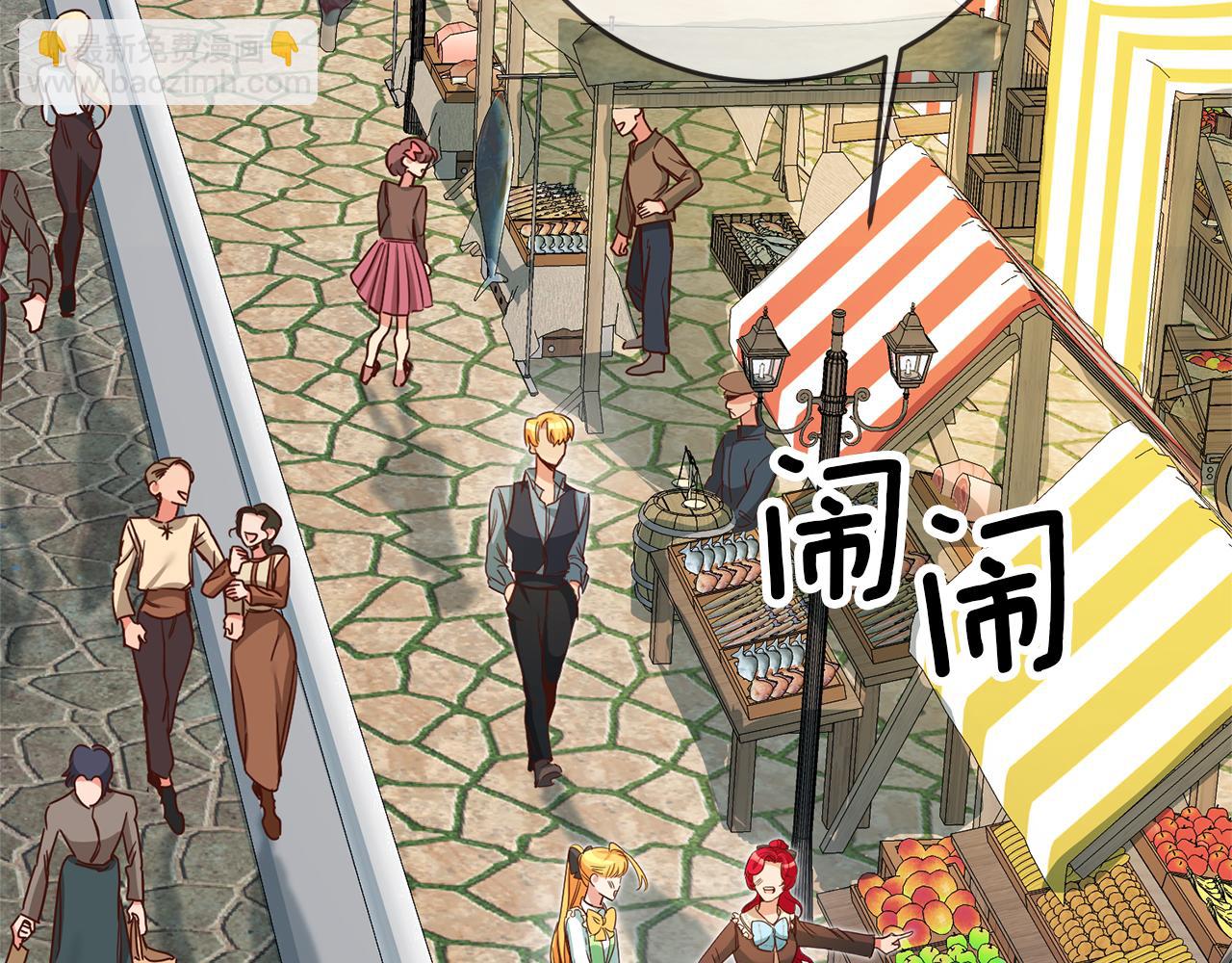 第3话 守护闺蜜125