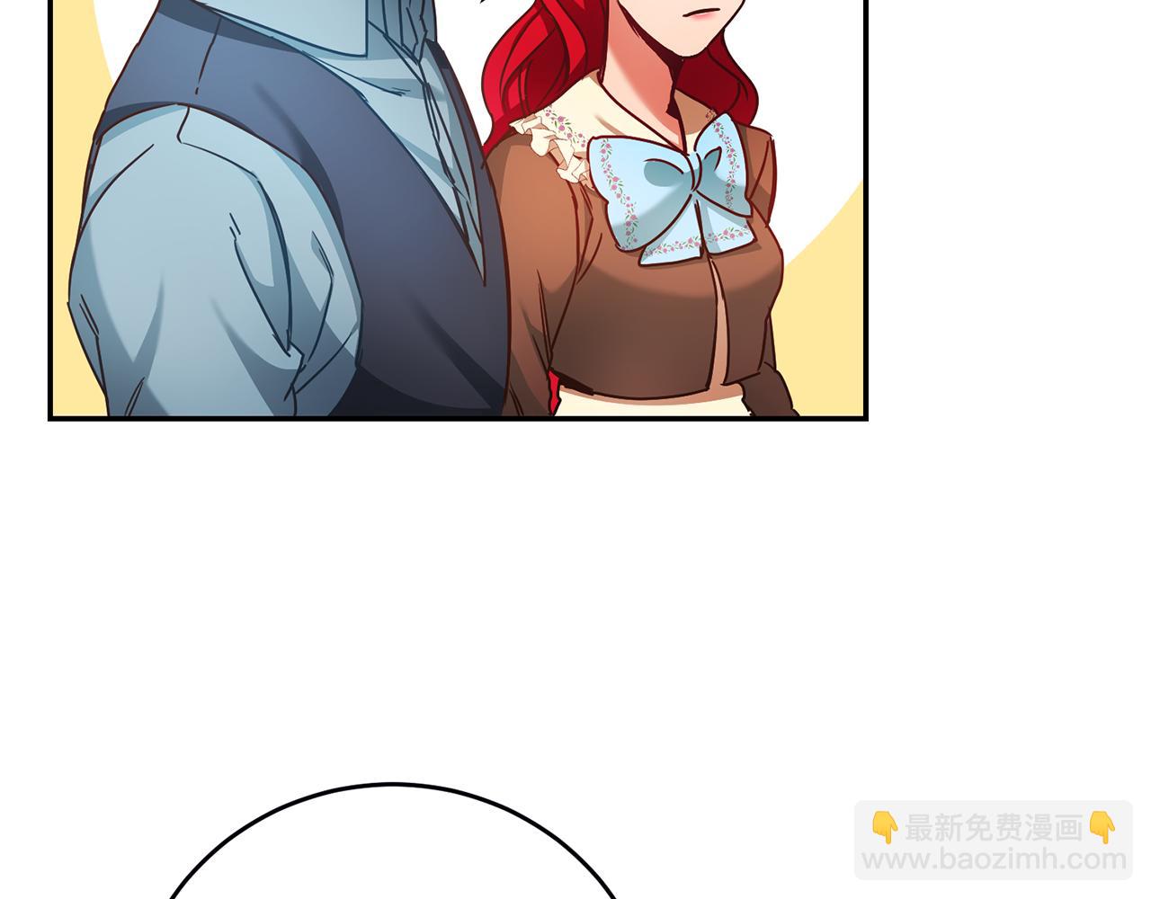 第3话 守护闺蜜151