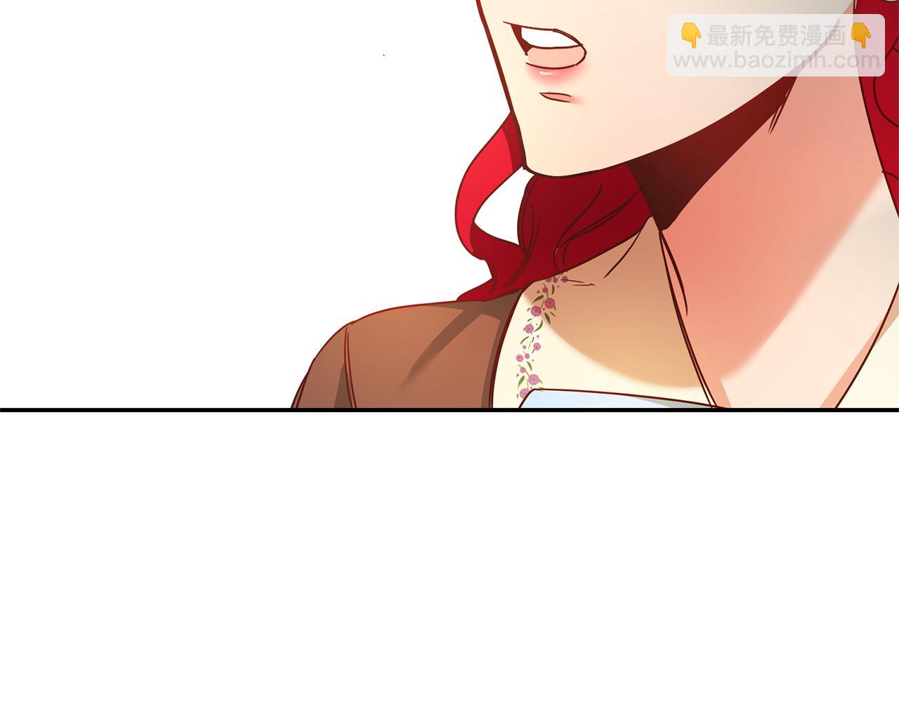 第3话 守护闺蜜168