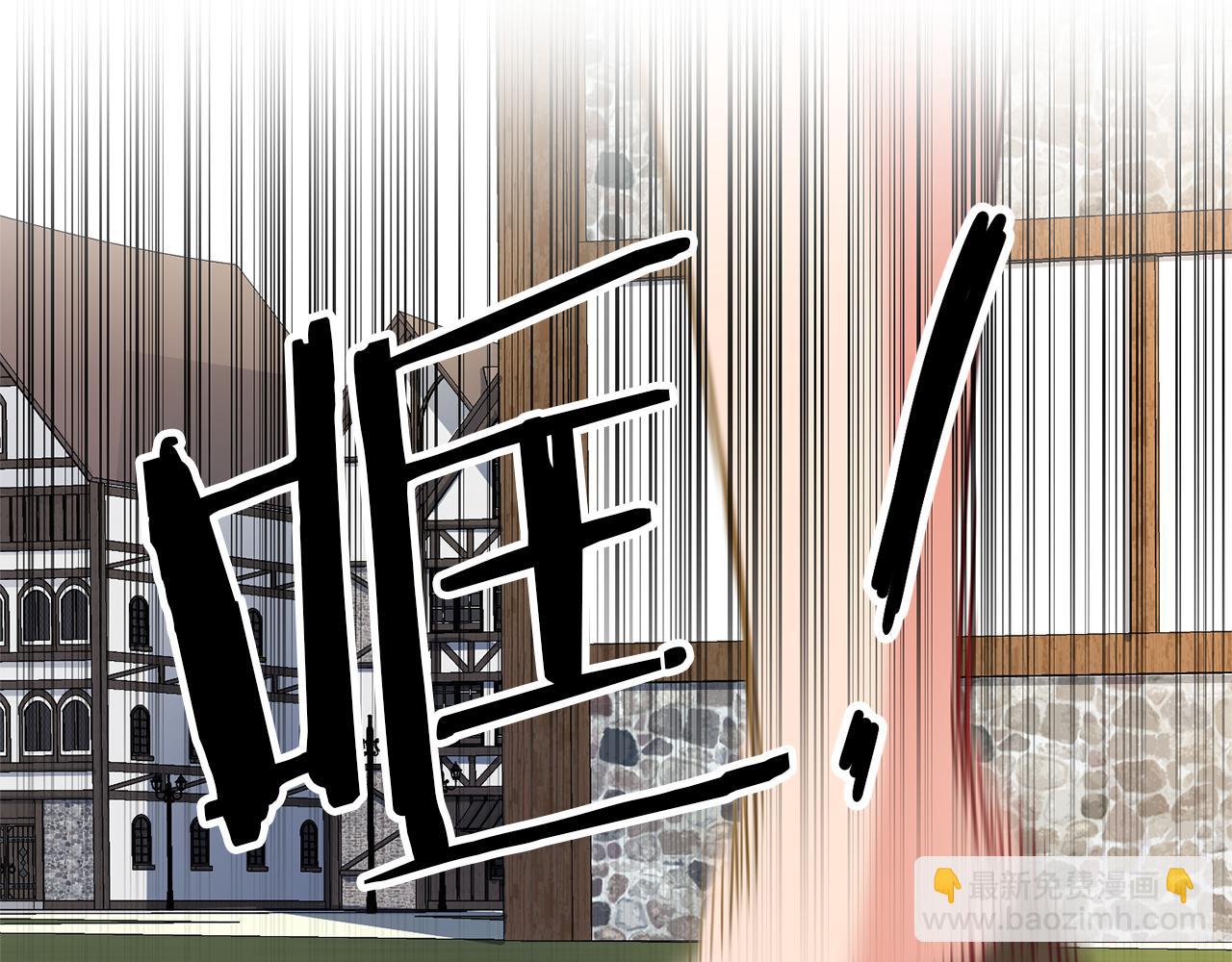 第3话 守护闺蜜182