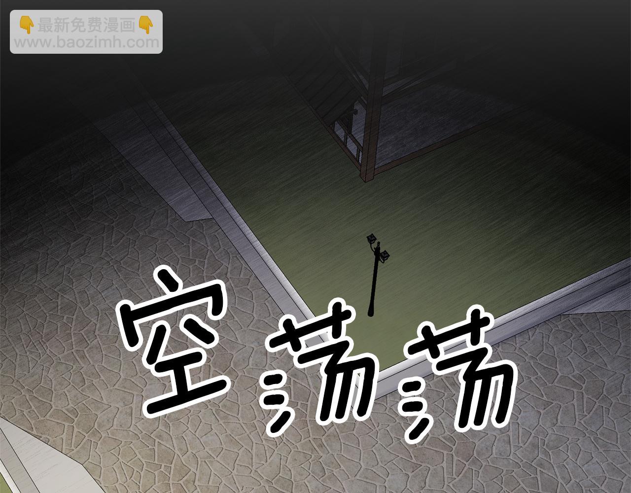 第3话 守护闺蜜192