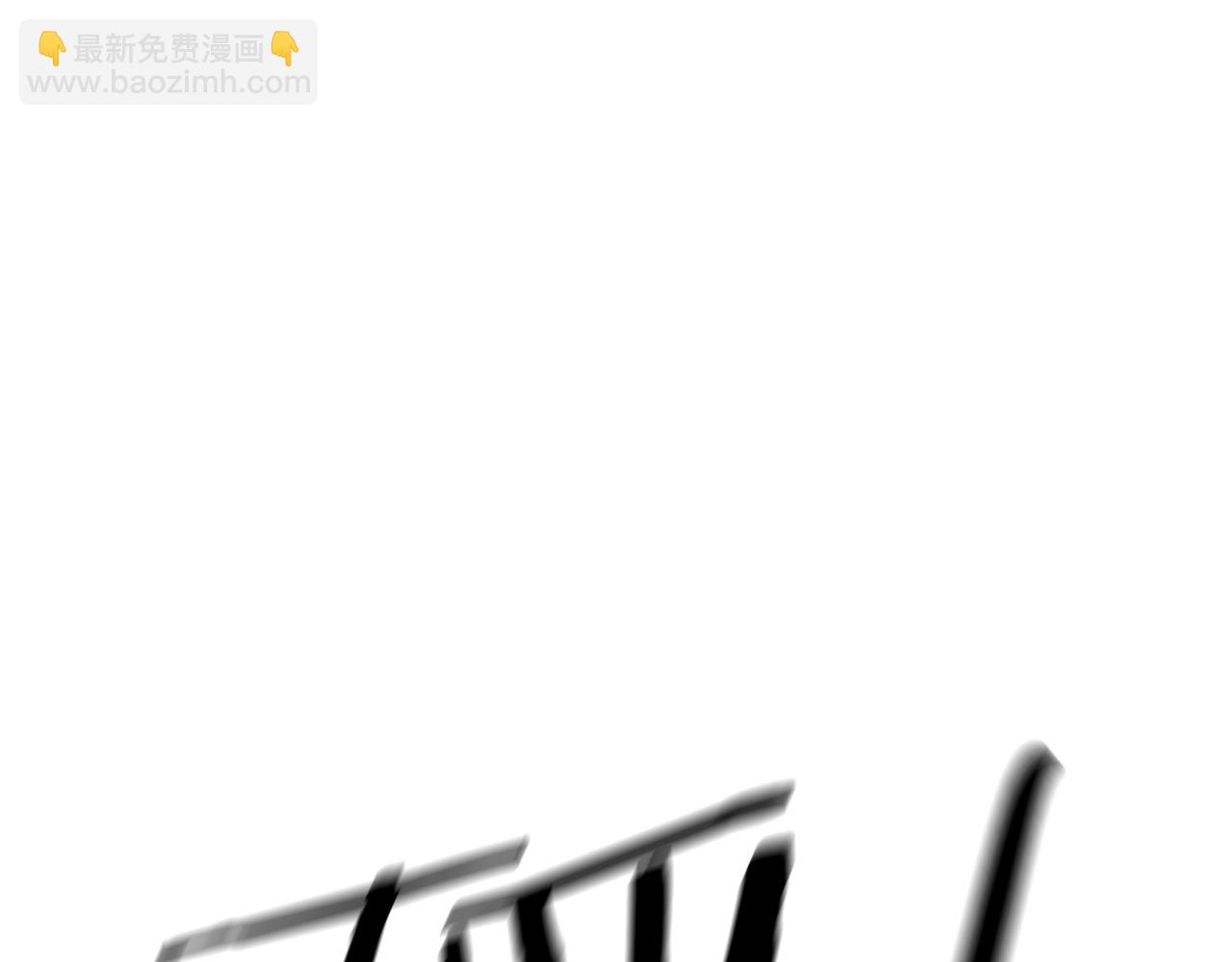 第3话 守护闺蜜201
