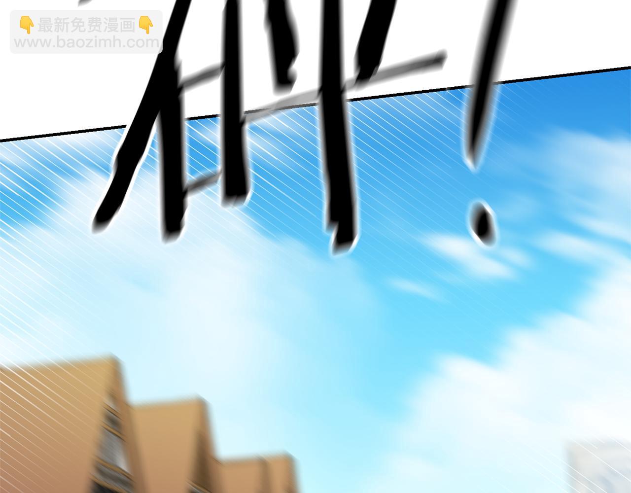 第3话 守护闺蜜202
