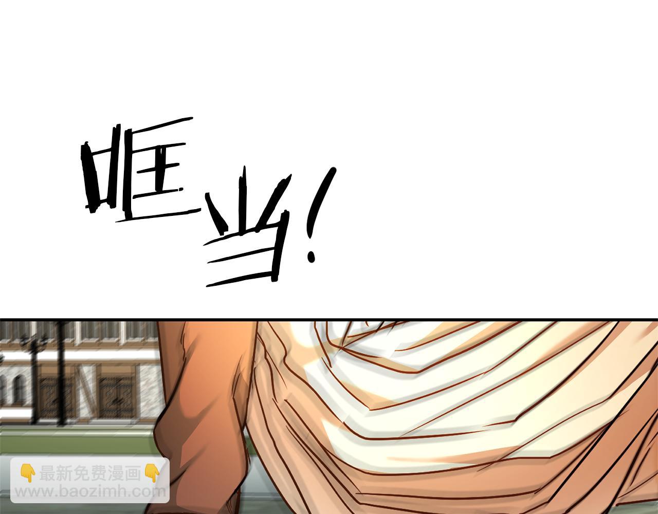 第3话 守护闺蜜204