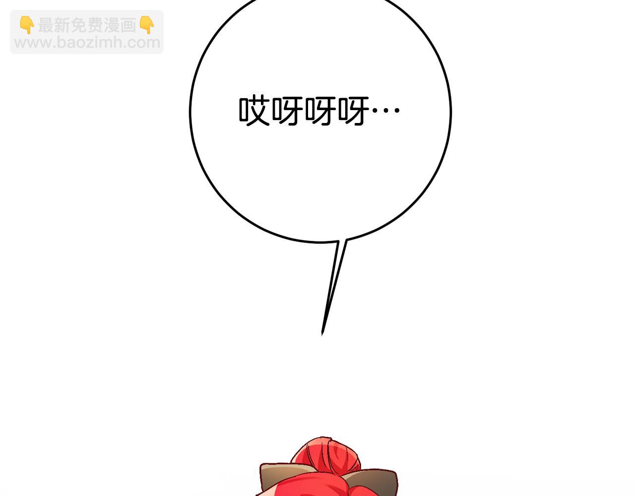 第3话 守护闺蜜206