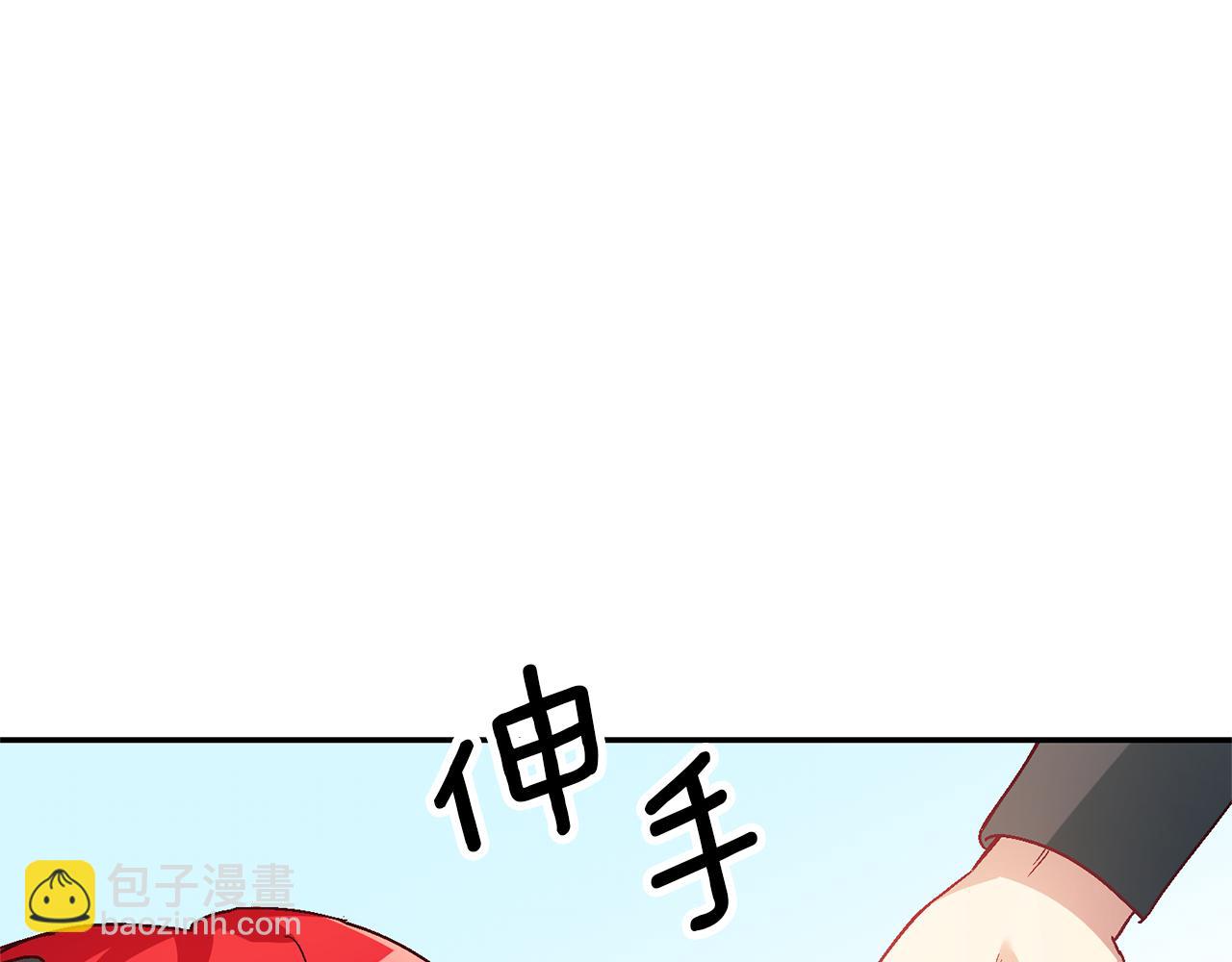 第3话 守护闺蜜210