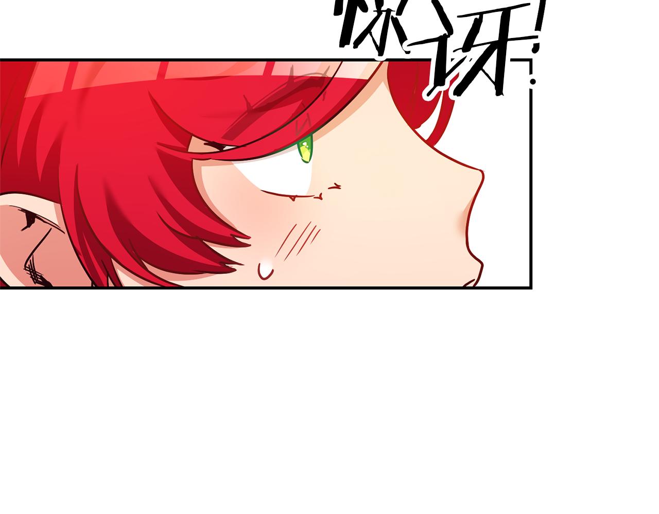 第3话 守护闺蜜220