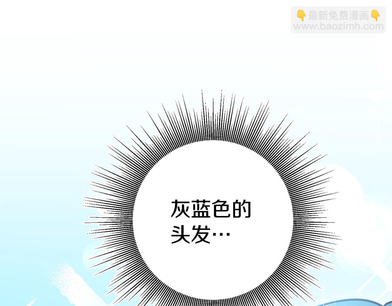 第3话 守护闺蜜222