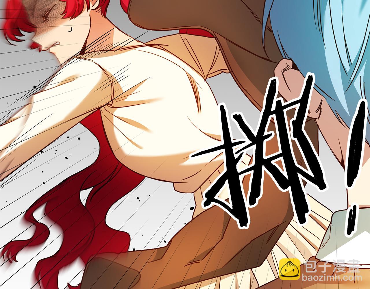第3话 守护闺蜜262