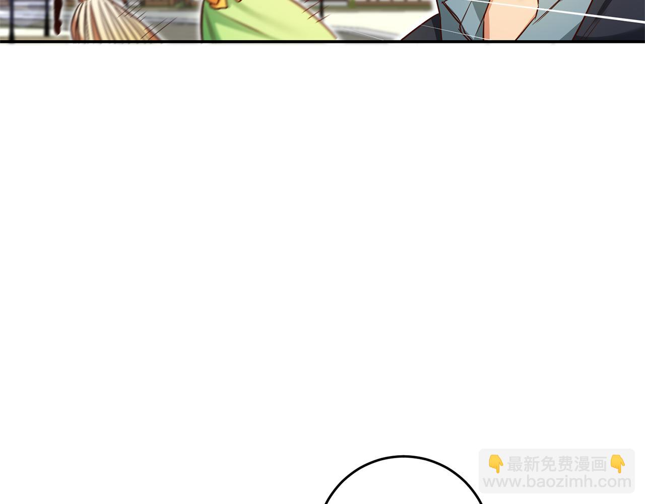 第3话 守护闺蜜272