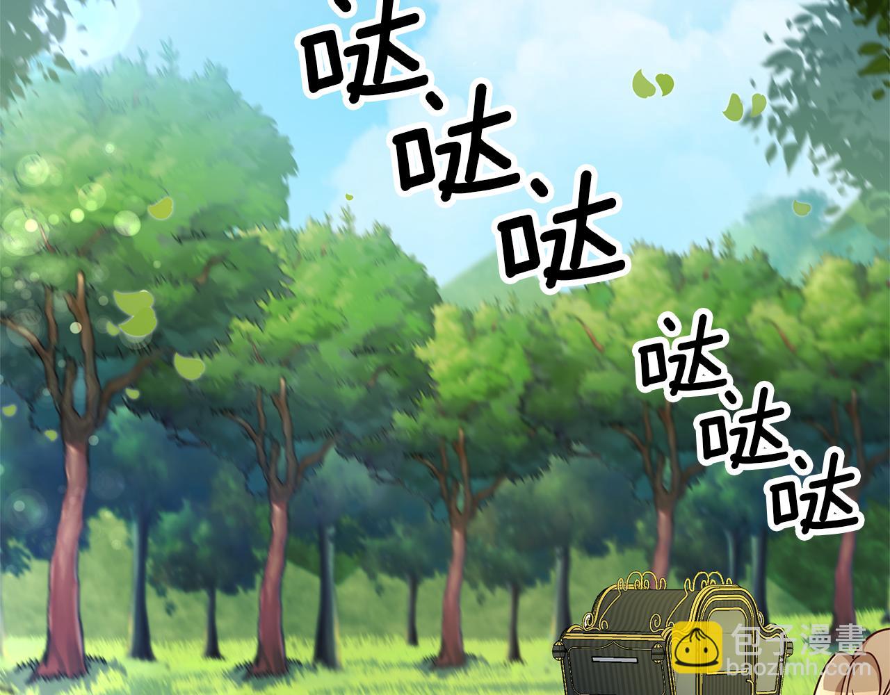 第3话 守护闺蜜34