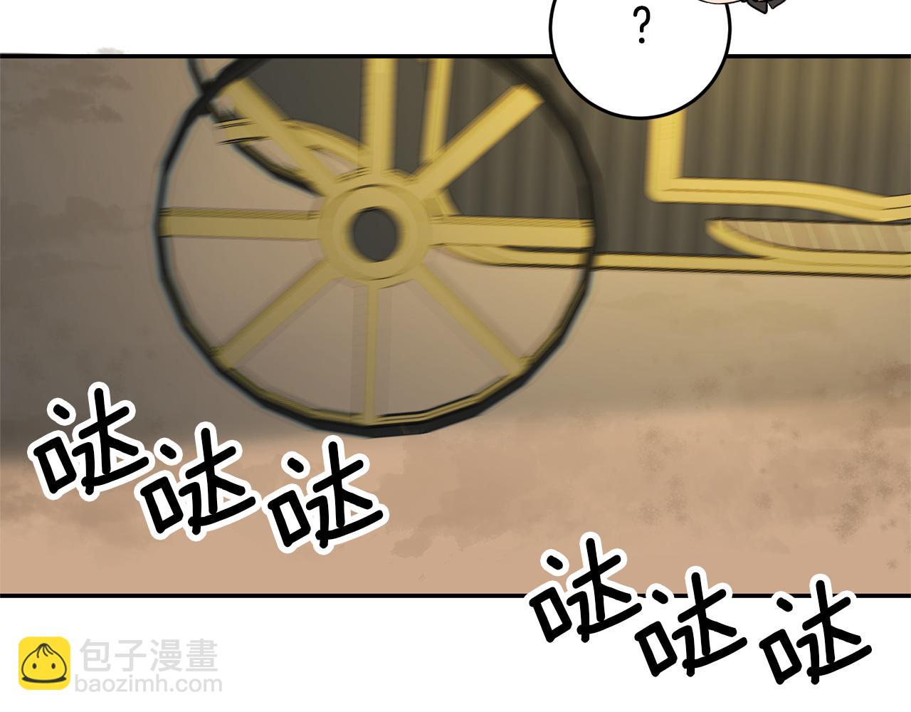 第3话 守护闺蜜68