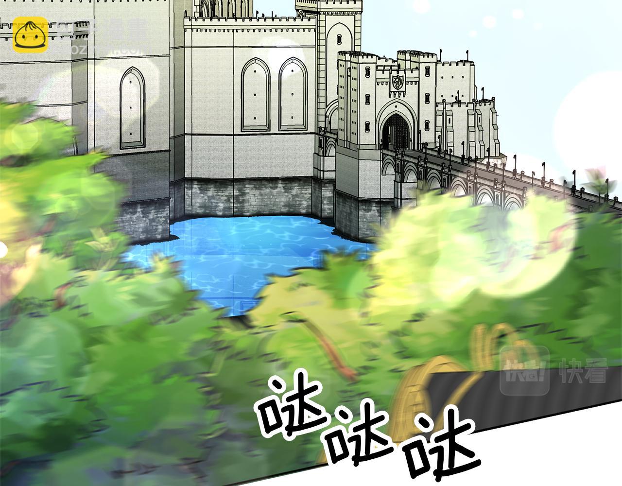 第3话 守护闺蜜93