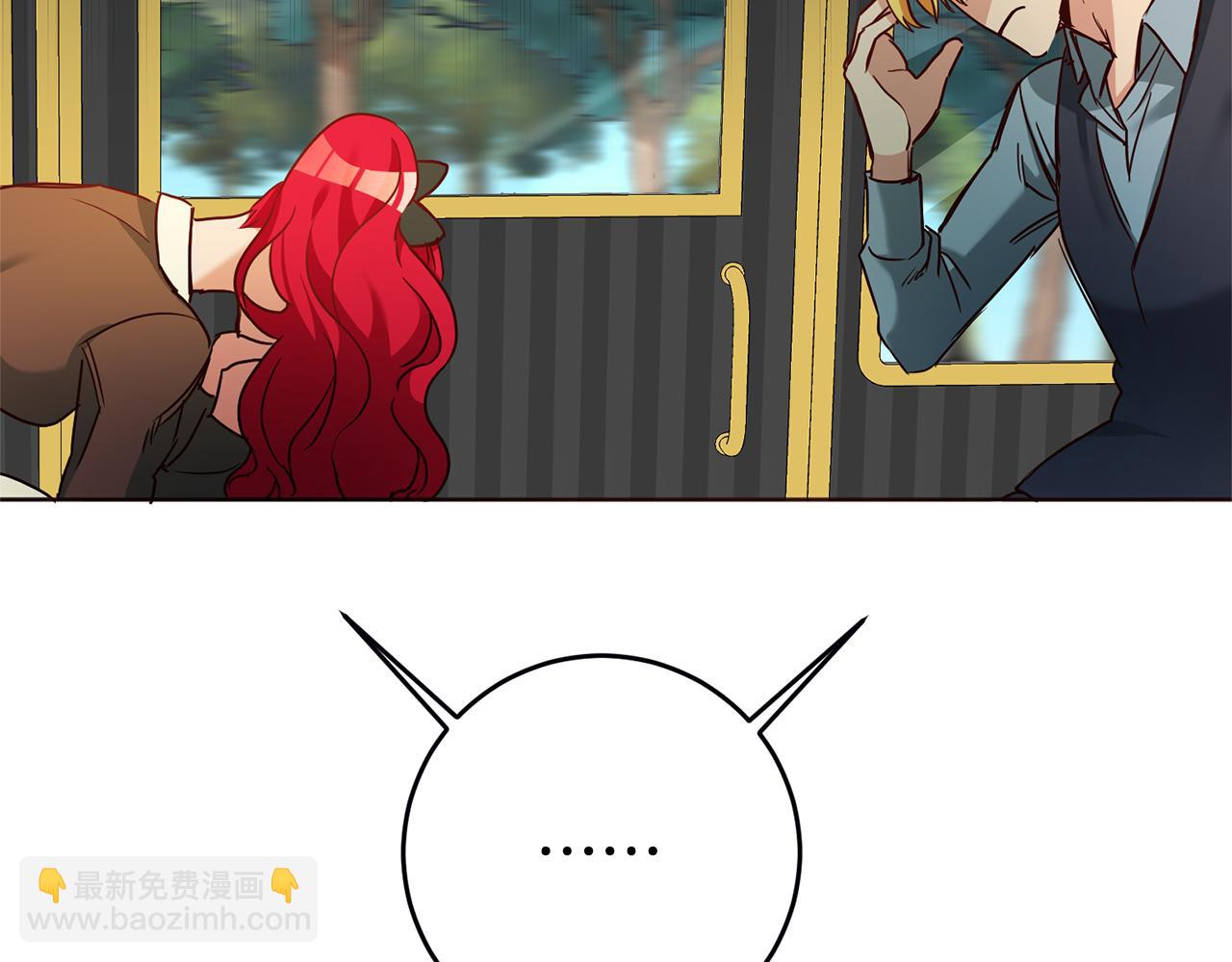 第3话 守护闺蜜98