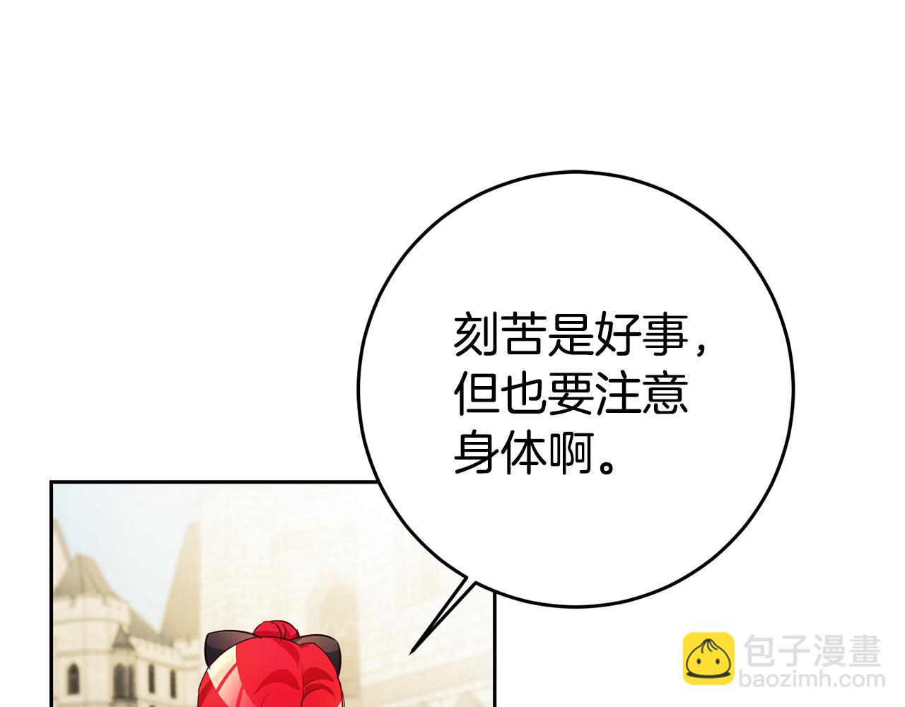 第7话 阴魂不散101