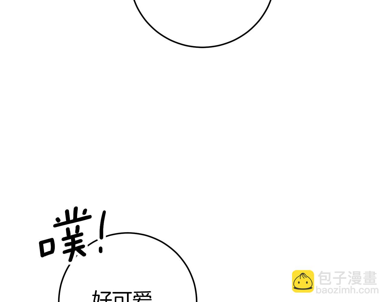 第7话 阴魂不散111