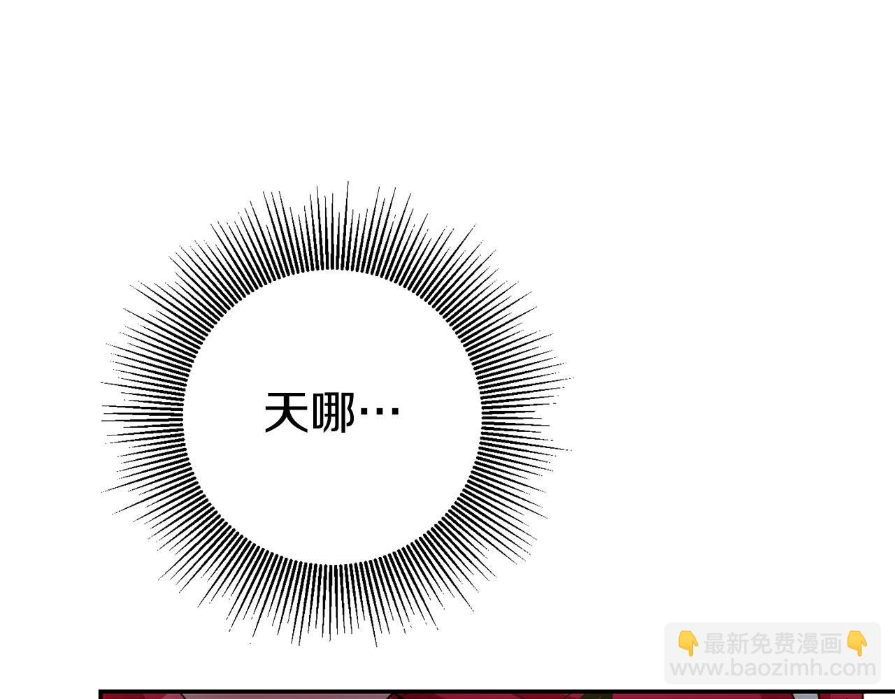 第7话 阴魂不散126