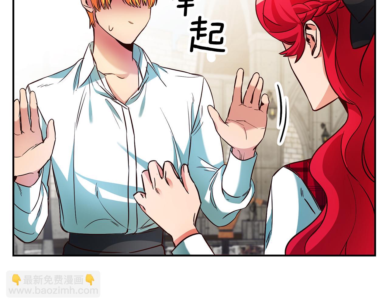 第7话 阴魂不散131