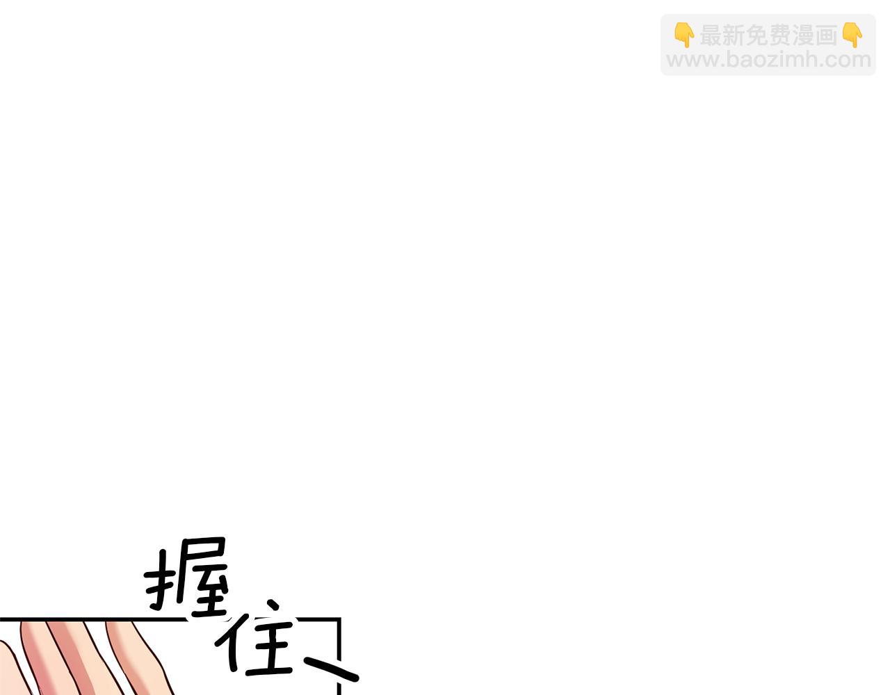 第7话 阴魂不散133