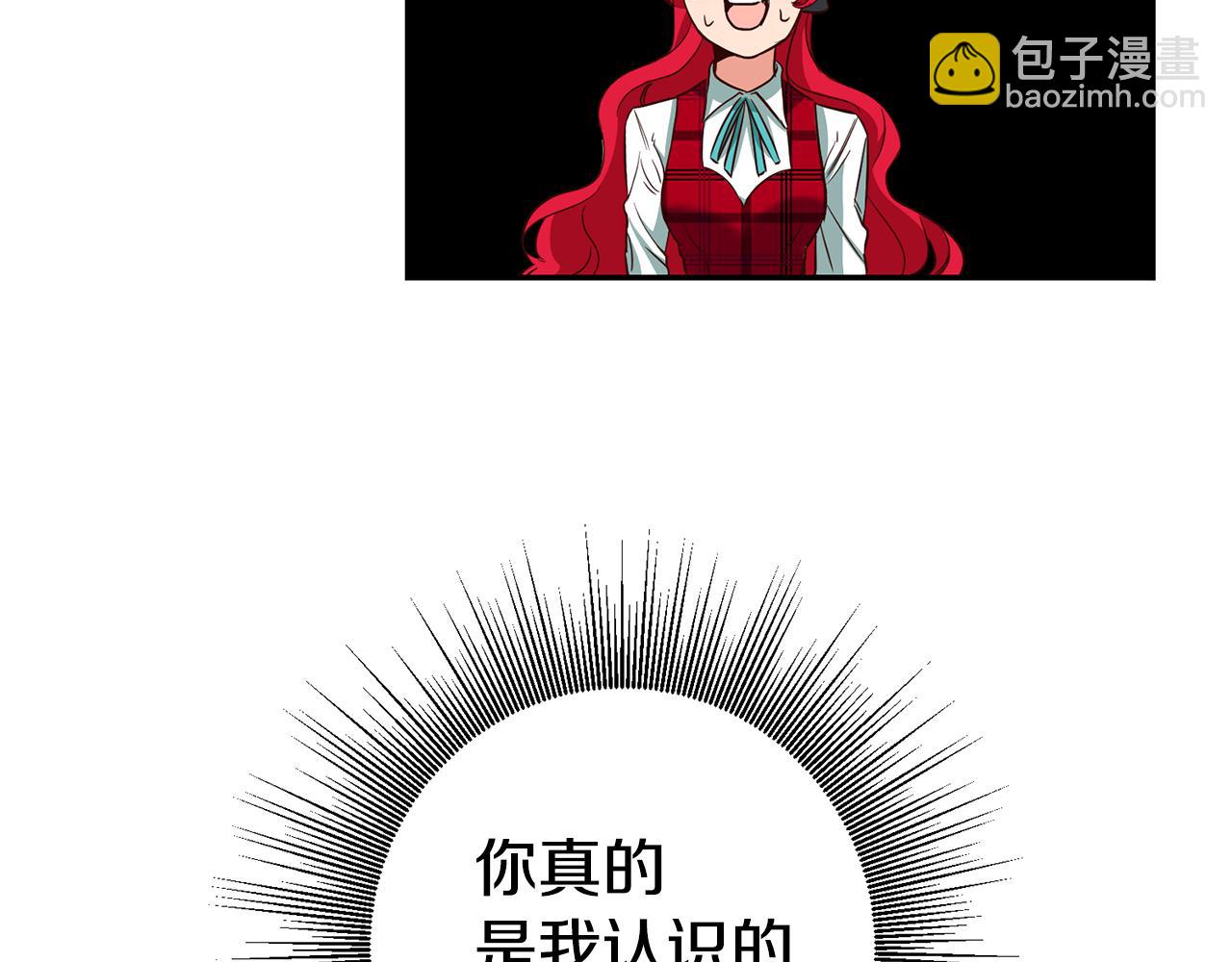 第7话 阴魂不散138