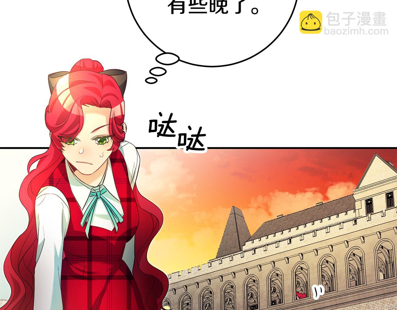 第7话 阴魂不散150