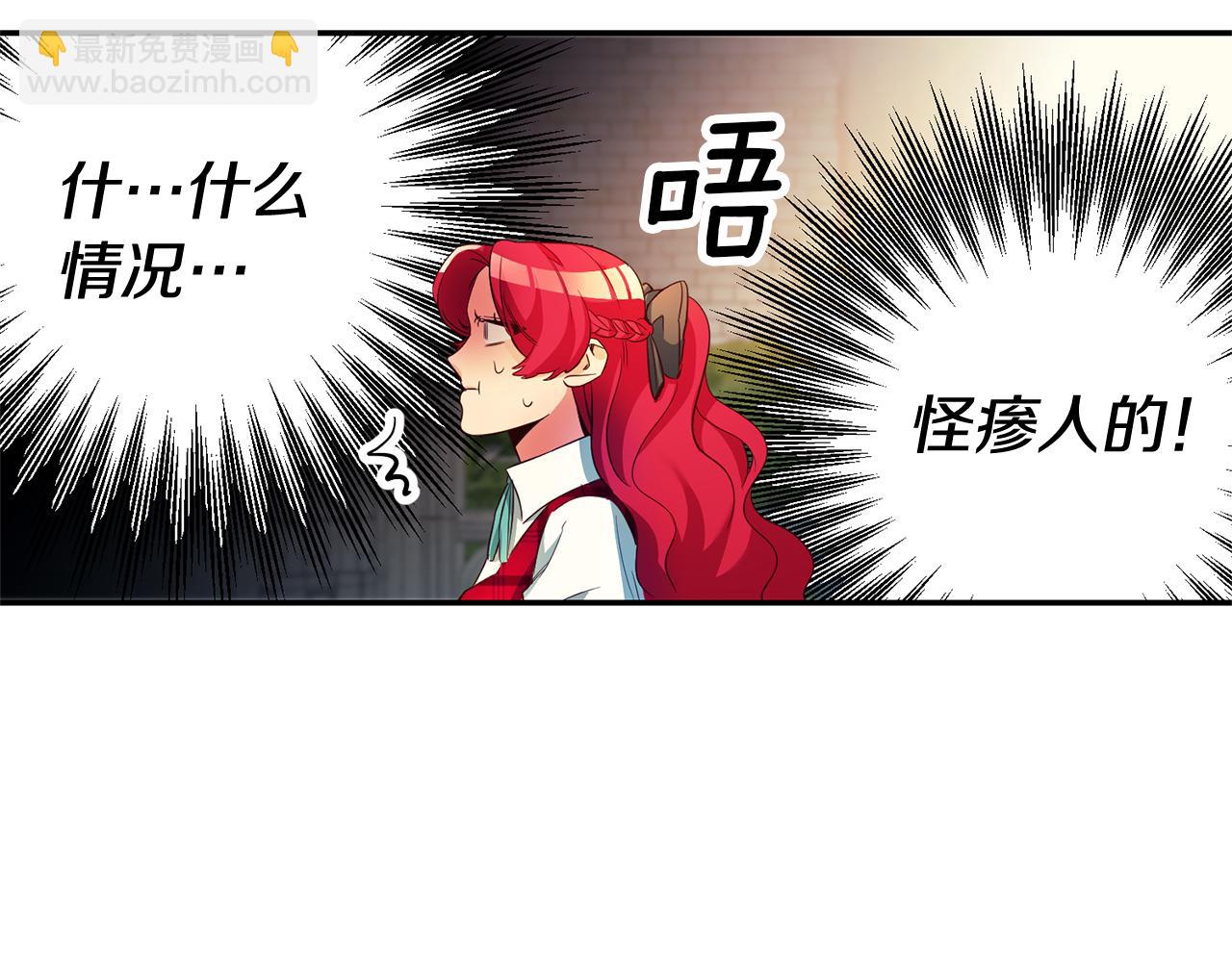第7话 阴魂不散155