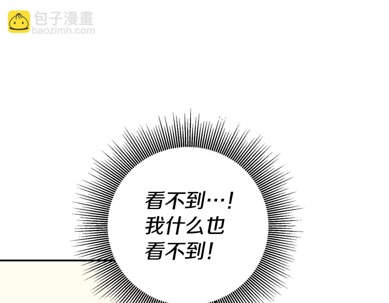 第7话 阴魂不散156