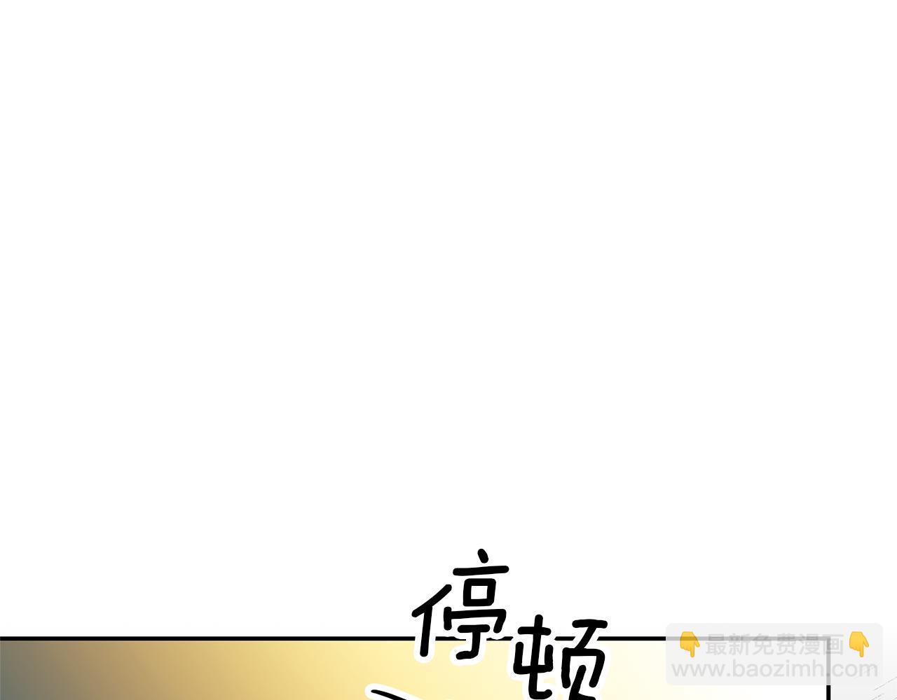 第7话 阴魂不散166
